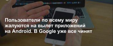 Screenshot_179.jpg