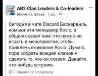 Screenshot_2023-10-09-13-29-37-94.jpg