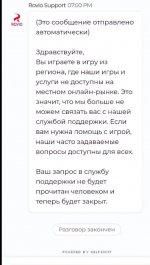 Screenshot_2023-11-27-14-14-46-82.jpg