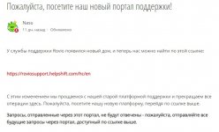 Screenshot_31.jpg